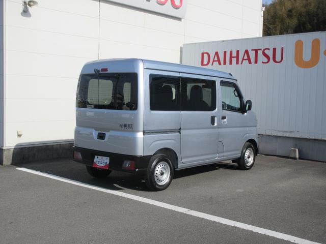 ハイゼットカーゴＤＸ２ＷＤ・ＣＶＴ（徳島県）の中古車
