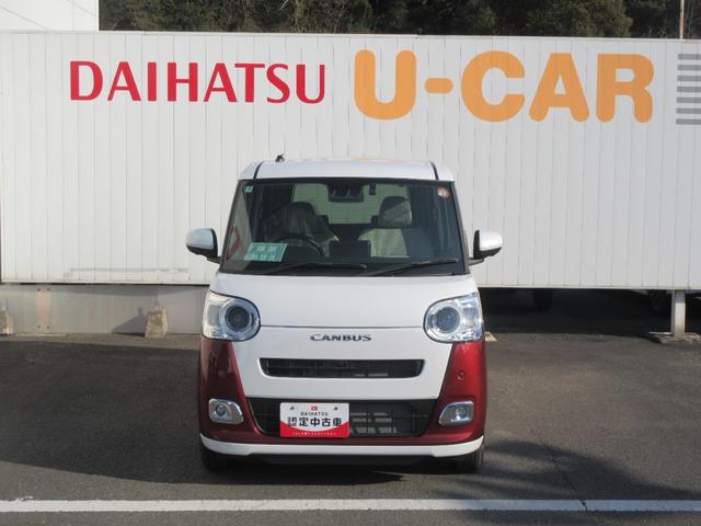 ムーヴキャンバスストライプスＧナビ・ドライブレコーダー付き！！パワースライドドア・パノラマモニター（徳島県）の中古車