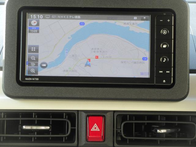 ムーヴキャンバスストライプスＧナビ・ドライブレコーダー付き！！パワースライドドア・パノラマモニター（徳島県）の中古車