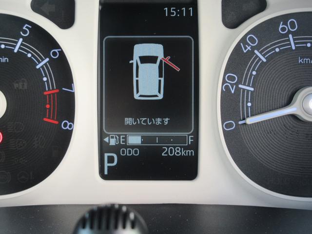 ムーヴキャンバスストライプスＧナビ・ドライブレコーダー付き！！パワースライドドア・パノラマモニター（徳島県）の中古車