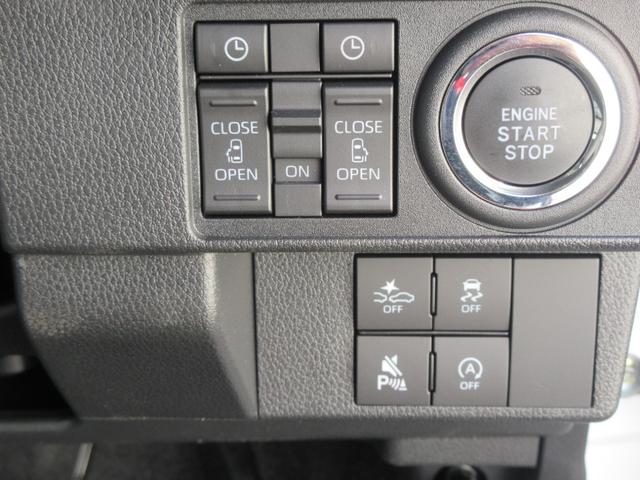 ムーヴキャンバスストライプスＧナビ・ドライブレコーダー付き！！パワースライドドア・パノラマモニター（徳島県）の中古車