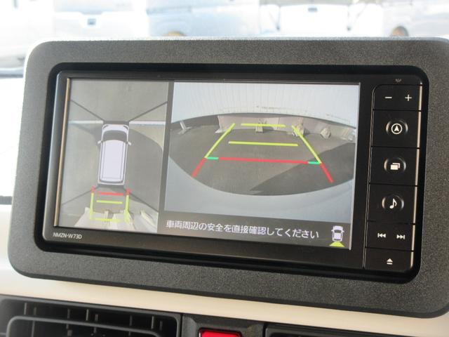 ムーヴキャンバスストライプスＧナビ・ドライブレコーダー付き！！パワースライドドア・パノラマモニター（徳島県）の中古車