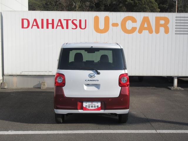 ムーヴキャンバスストライプスＧナビ・ドライブレコーダー付き！！パワースライドドア・パノラマモニター（徳島県）の中古車