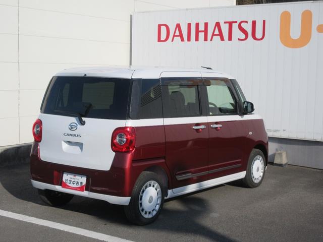 ムーヴキャンバスストライプスＧナビ・ドライブレコーダー付き！！パワースライドドア・パノラマモニター（徳島県）の中古車