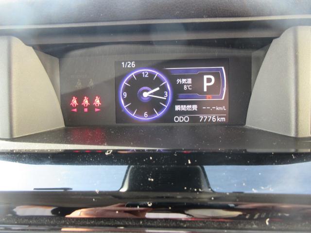 トールカスタムＧ　ターボ　ＳＡIIIナビ・パノラマモニター・ＥＴＣ・両側パワースライドドア・スマートアシスト付き（徳島県）の中古車