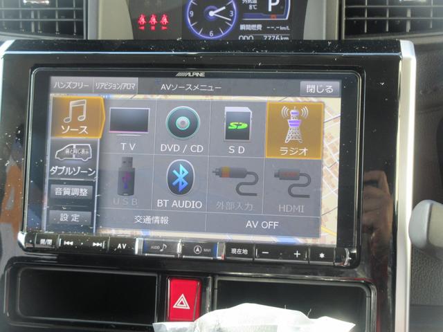 トールカスタムＧ　ターボ　ＳＡIIIナビ・パノラマモニター・ＥＴＣ・両側パワースライドドア・スマートアシスト付き（徳島県）の中古車