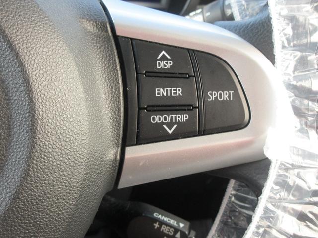 トールカスタムＧ　ターボ　ＳＡIIIナビ・パノラマモニター・ＥＴＣ・両側パワースライドドア・スマートアシスト付き（徳島県）の中古車