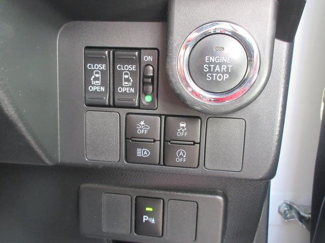 トールカスタムＧ　ターボ　ＳＡIIIナビ・パノラマモニター・ＥＴＣ・両側パワースライドドア・スマートアシスト付き（徳島県）の中古車