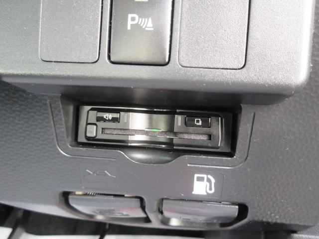 トールカスタムＧ　ターボ　ＳＡIIIナビ・パノラマモニター・ＥＴＣ・両側パワースライドドア・スマートアシスト付き（徳島県）の中古車