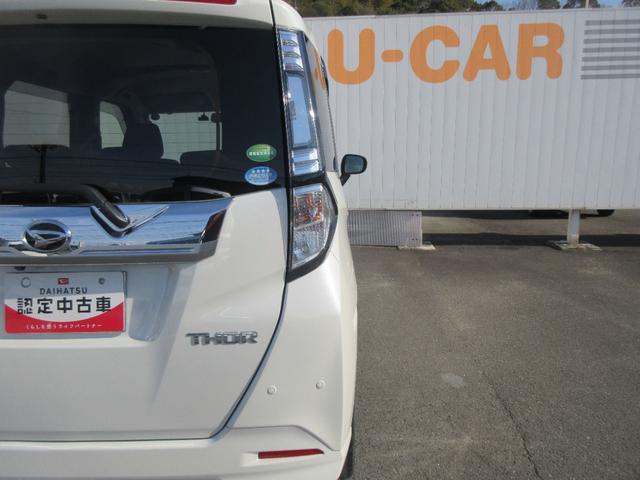 トールカスタムＧ　ターボ　ＳＡIIIナビ・パノラマモニター・ＥＴＣ・両側パワースライドドア・スマートアシスト付き（徳島県）の中古車