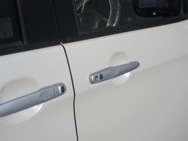 トールカスタムＧ　ターボ　ＳＡIIIナビ・パノラマモニター・ＥＴＣ・両側パワースライドドア・スマートアシスト付き（徳島県）の中古車