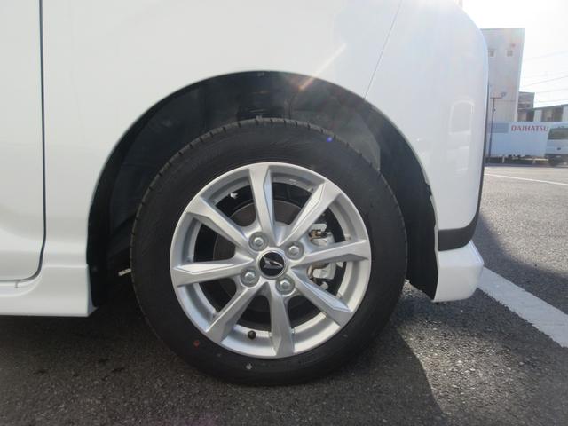 ムーヴＧ（徳島県）の中古車