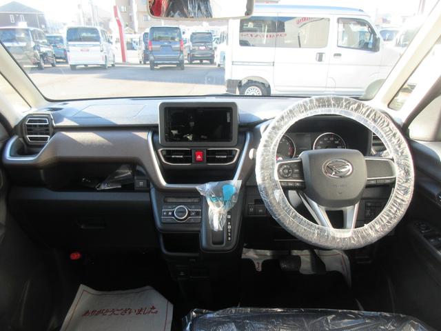 ムーヴＧ（徳島県）の中古車