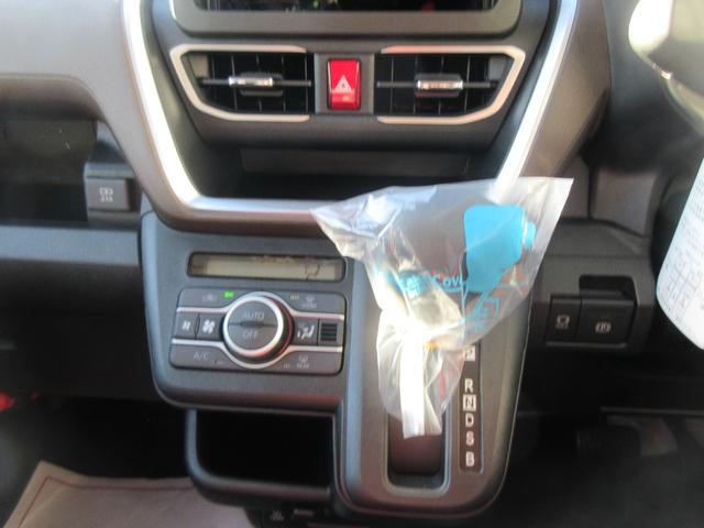 ムーヴＧ（徳島県）の中古車