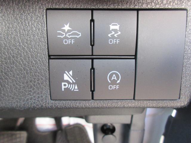 ムーヴＧ（徳島県）の中古車