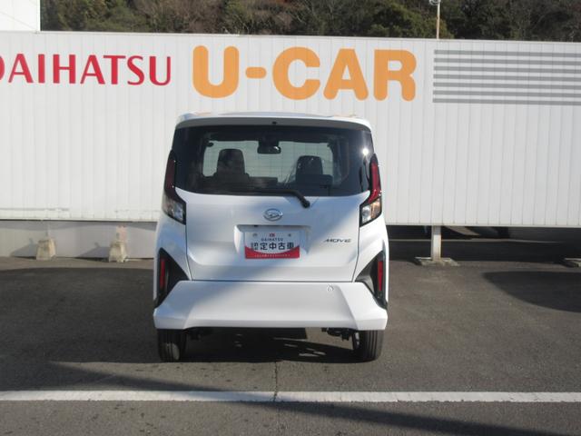 ムーヴＧ（徳島県）の中古車