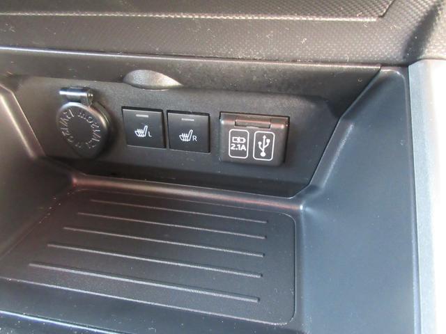 ロッキープレミアムＧ（徳島県）の中古車