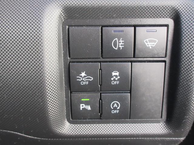 ロッキープレミアムＧ（徳島県）の中古車