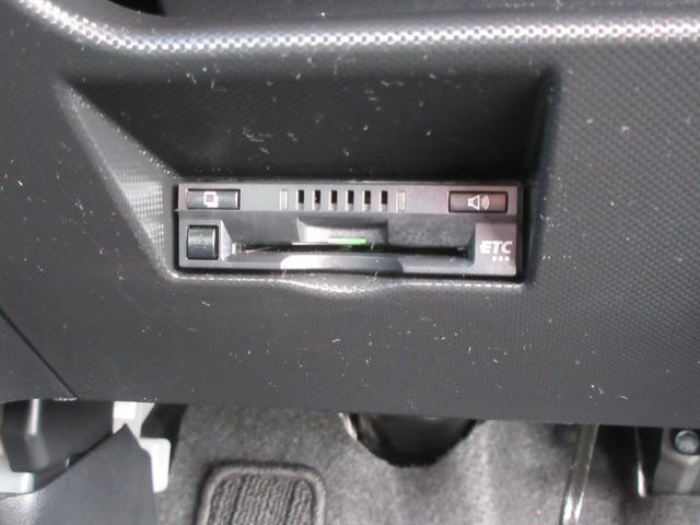 ロッキープレミアムＧ（徳島県）の中古車