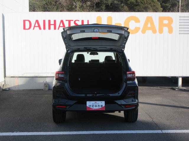 ロッキープレミアムＧ（徳島県）の中古車