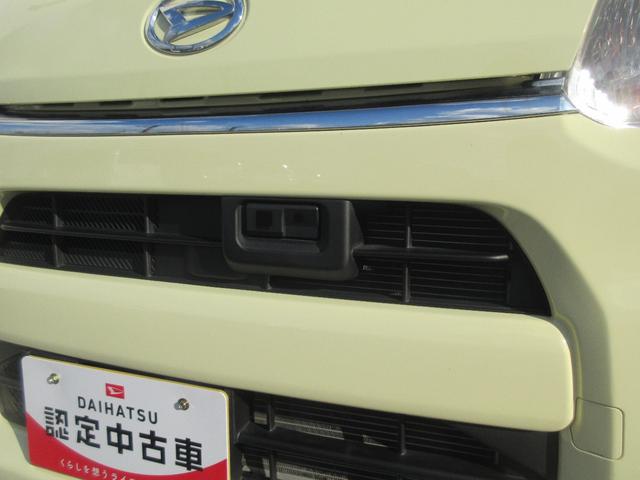 タントＬ　ＳＡ（徳島県）の中古車