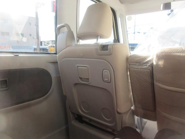 タントＬ　ＳＡ（徳島県）の中古車