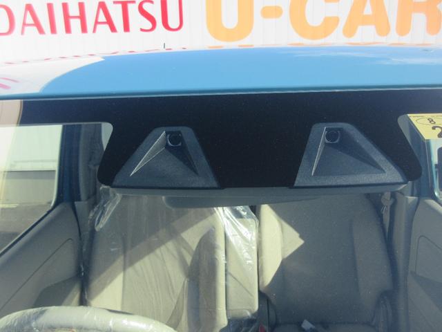 ワゴンＲハイブリッドＦＸ−Ｓハイブリッド・ディスプレイオーディオ・パノラマモニター・ドライブレコーダー・車検整備付き（徳島県）の中古車