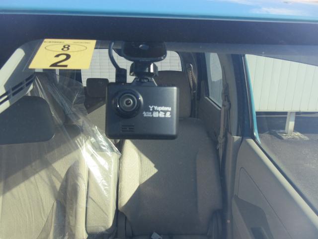 ワゴンＲハイブリッドＦＸ−Ｓハイブリッド・ディスプレイオーディオ・パノラマモニター・ドライブレコーダー・車検整備付き（徳島県）の中古車