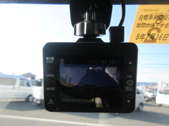 ワゴンＲハイブリッドＦＸ−Ｓハイブリッド・ディスプレイオーディオ・パノラマモニター・ドライブレコーダー・車検整備付き（徳島県）の中古車