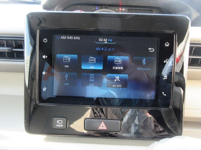 ワゴンＲハイブリッドＦＸ−Ｓハイブリッド・ディスプレイオーディオ・パノラマモニター・ドライブレコーダー・車検整備付き（徳島県）の中古車