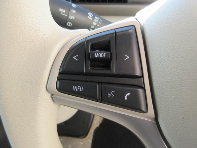 ワゴンＲハイブリッドＦＸ−Ｓハイブリッド・ディスプレイオーディオ・パノラマモニター・ドライブレコーダー・車検整備付き（徳島県）の中古車