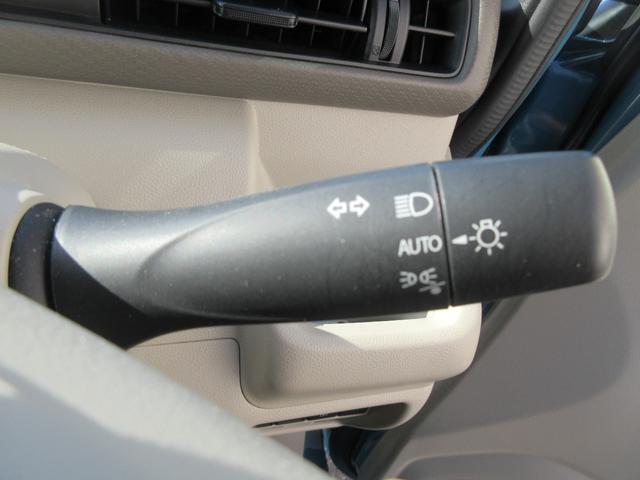 ワゴンＲハイブリッドＦＸ−Ｓハイブリッド・ディスプレイオーディオ・パノラマモニター・ドライブレコーダー・車検整備付き（徳島県）の中古車