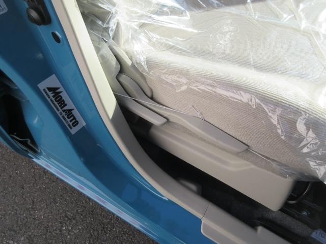 ワゴンＲハイブリッドＦＸ−Ｓハイブリッド・ディスプレイオーディオ・パノラマモニター・ドライブレコーダー・車検整備付き（徳島県）の中古車