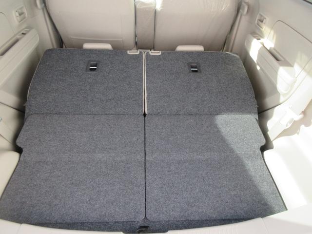 ワゴンＲハイブリッドＦＸ−Ｓハイブリッド・ディスプレイオーディオ・パノラマモニター・ドライブレコーダー・車検整備付き（徳島県）の中古車