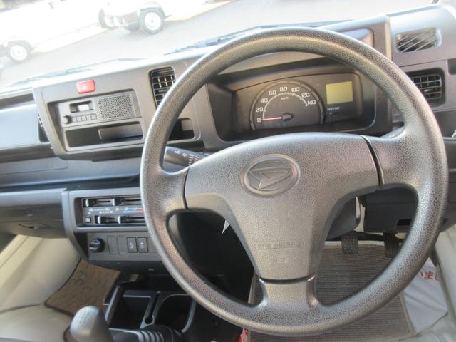 ハイゼットトラックスタンダードＳＡIIIｔ２ＷＤ・ＭＴ・車検整備付き（徳島県）の中古車