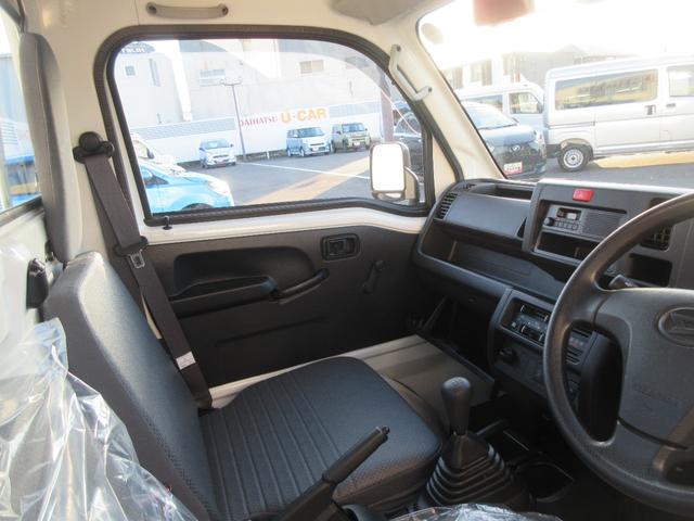 ハイゼットトラックスタンダードＳＡIIIｔ２ＷＤ・ＭＴ・車検整備付き（徳島県）の中古車