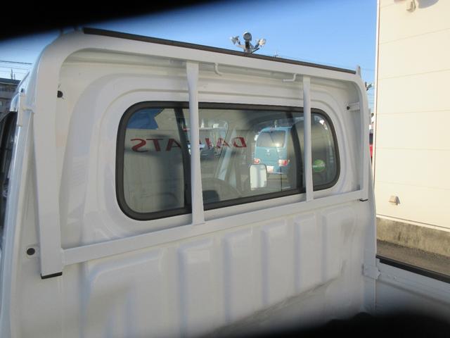 ハイゼットトラックスタンダードＳＡIIIｔ２ＷＤ・ＭＴ・車検整備付き（徳島県）の中古車