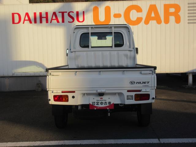 ハイゼットトラックスタンダードＳＡIIIｔ２ＷＤ・ＭＴ・車検整備付き（徳島県）の中古車