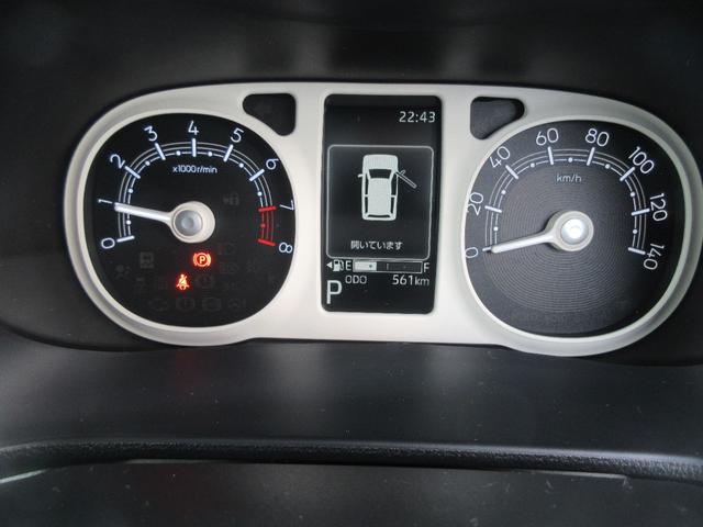 ムーヴキャンバスストライプスＧ両側パワースライドドア・スマートアシスト付き（徳島県）の中古車