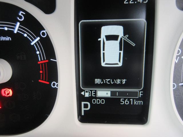 ムーヴキャンバスストライプスＧ両側パワースライドドア・スマートアシスト付き（徳島県）の中古車