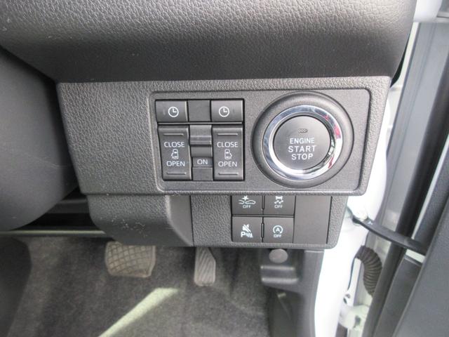 ムーヴキャンバスストライプスＧ両側パワースライドドア・スマートアシスト付き（徳島県）の中古車