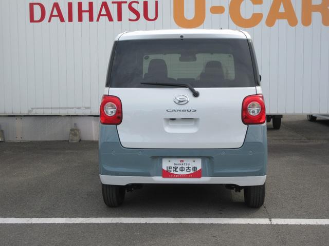 ムーヴキャンバスストライプスＧ両側パワースライドドア・スマートアシスト付き（徳島県）の中古車