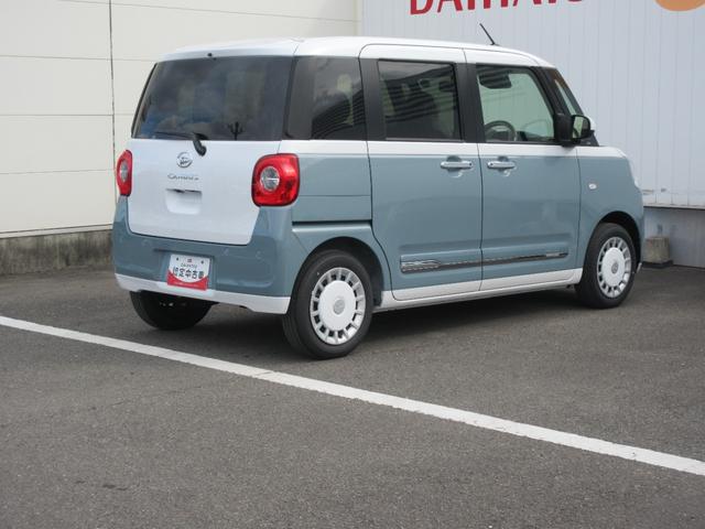 ムーヴキャンバスストライプスＧ両側パワースライドドア・スマートアシスト付き（徳島県）の中古車