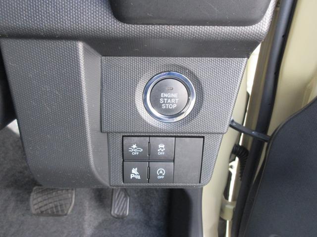 タフトＧ　ダーククロムベンチャー（徳島県）の中古車