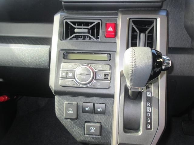 タフトＧ　ダーククロムベンチャー（徳島県）の中古車