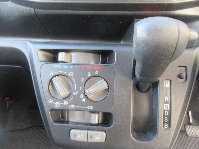 ミライースＬ　ＳＡIII（徳島県）の中古車