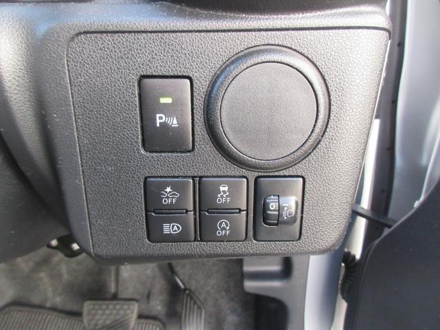 ミライースＬ　ＳＡIII（徳島県）の中古車