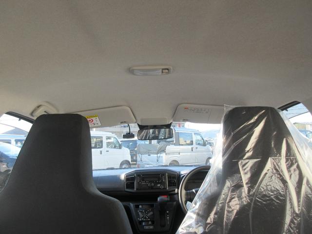 ミライースＬ　ＳＡIII（徳島県）の中古車