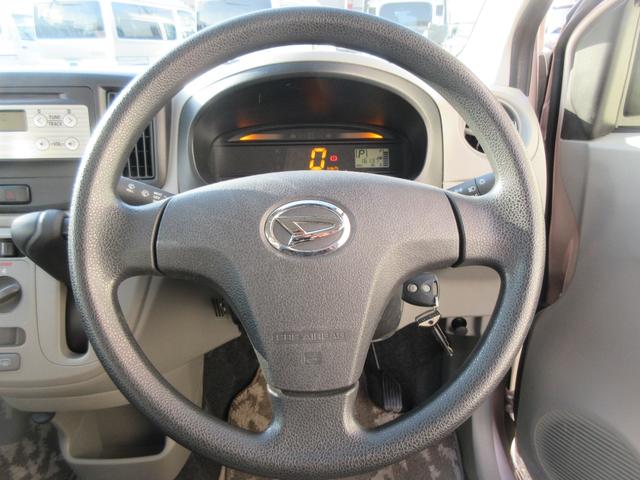 ミライースＬ　メモリアルエディション（徳島県）の中古車