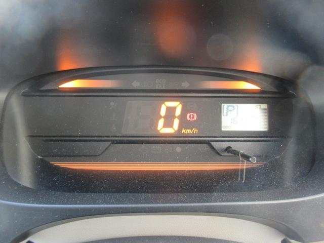 ミライースＬ　メモリアルエディション（徳島県）の中古車